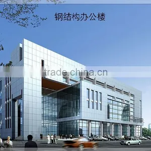 Pre Engineering Muti Storey Steel Structure Construction Building thumbnail-5