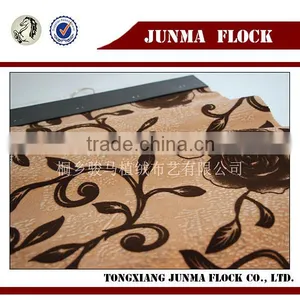Rose Pattern China Textile Flocked Sofa Upholstery Decorative PVC Fabric thumbnail-2