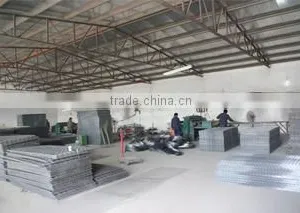Anping Jiangrui Wire Mesh Products Co., Ltd. company overview - view 1 thumbnail