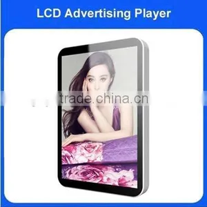 65 Inch Wall-mounted Lcd Signage Media Player thumbnail-1
