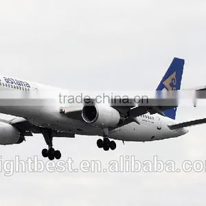 Interested Golbal Quickly Charge Information Ship Airfreight Dispatch Courier From YANTAI /XIAMEN/TSINGTAO to PORT AU PRINCE thumbnail-1