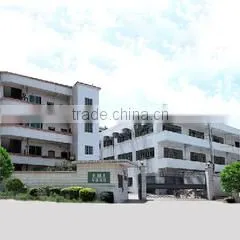 Guangzhou Fubai Technology Co., Ltd. company overview - view 1 thumbnail