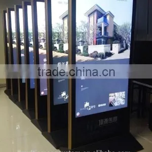 65 Inch LCD Advertising Players Outdoor Advertising Lcd Screen Supermarket Lcd Advertising Screen thumbnail-1