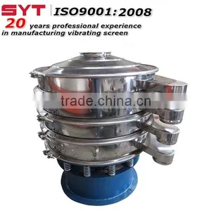Sanyuantang Precision Ultrasonic Vibrating Screen thumbnail-3