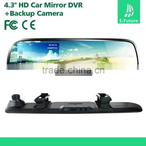 4.3 Inch Monitor CE RoHS Hot Selling Car Auto Dimming Rearview Mirror thumbnail-1