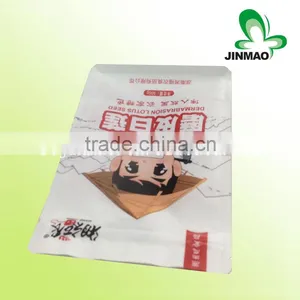 Laminate Material Plastic Food Grade Side Gusset Bag With Valve thumbnail-4