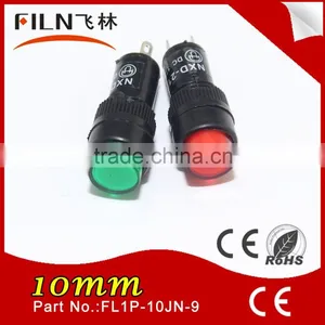 New Bread Maker Plastic 10mm 12v Led Neon White Mini Laser Stage Light thumbnail-4