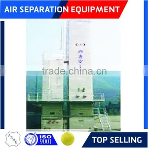 Air Separation Plant thumbnail-1