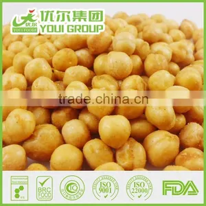 Chickpeas Supplier High Proteins and Amino Acid Nutritious Healthy Snack Wasabi Chickpeas thumbnail-2