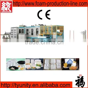 Bicycle Food Cutting Machine thumbnail-1