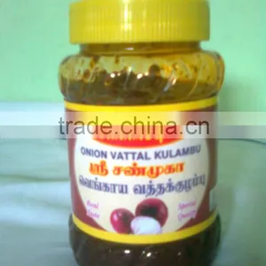 ONION VATTAL KULAMBU PASTE thumbnail-1