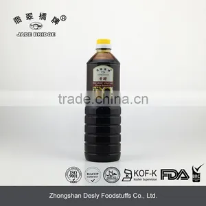 Chinese Balsamic Vinegar Supplier & Vendor 1L thumbnail-1