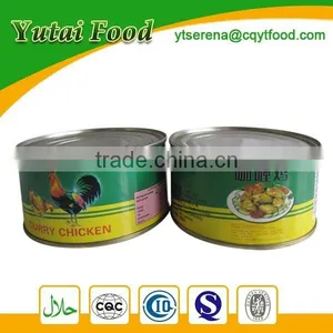 Canned Curry Meat thumbnail-4