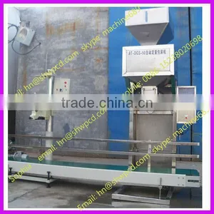 Fish Feed Pellet Package Machine thumbnail-1