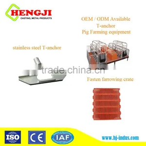 t Anchor of Concrete Slats for Fastening Pig Slats thumbnail-4