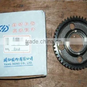 Forklift Leaf Chain thumbnail-1