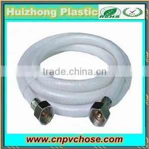 PVC Flexible Shower Hose thumbnail-1