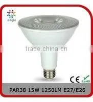 New Design Waterproof IP65 12W 15W E27 B22 PAR38 LED Light Bulb thumbnail-1