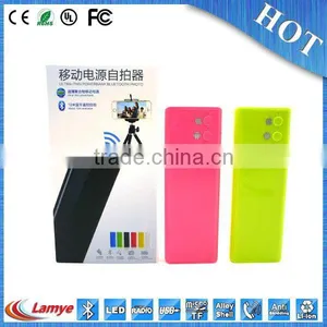 3 in 1 Power Bank With Bluetooth Self Timer thumbnail-2