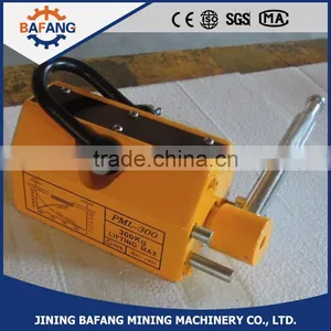 PML1000kg Permanent Strong Magnetic Lifters Made in China thumbnail-3
