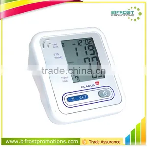 Free Digital Blood Pressure Meter thumbnail-1