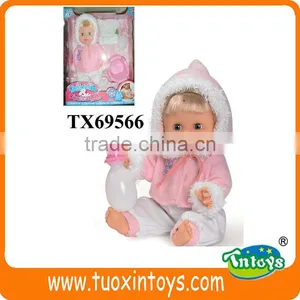 Laugh Cry Doll, Soft Vinyl Doll Parts thumbnail-4