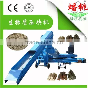 Energy Saving Wood Biomass Briquette Machine thumbnail-1