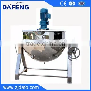 200L Jacket Kettle With Agitator(CE Certificate) thumbnail-5