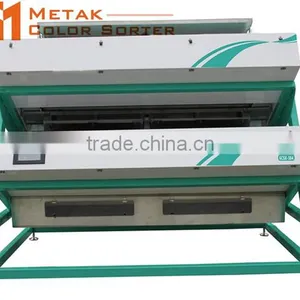 Metak Black Tea Color Sorting / Color Sorter, Tea Processing Machine thumbnail-5