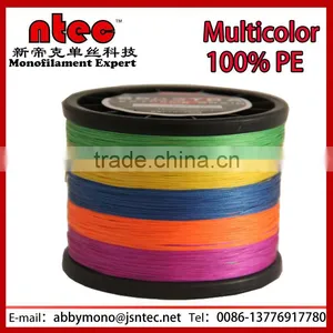 1000m 65lb Multi Color Braid Fishing Line thumbnail-1