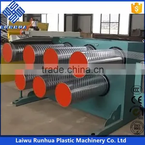 PP PE Netted Yarn Extruding Plant thumbnail-1