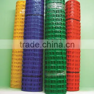 Plastic Grating Panel/rigid Plastic Mesh/garden Supplies thumbnail-1