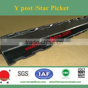 Black Painted Y Post /star Picket ,use for Garden Fence thumbnail-1