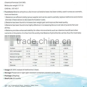 Choline Chloride 70% 75% Liquid thumbnail-5