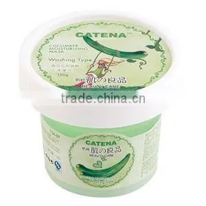 Cucumber Moisturizing Mask thumbnail-1