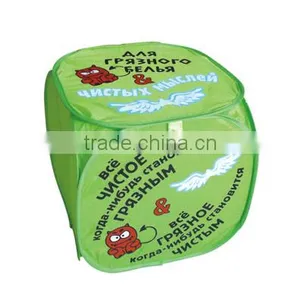 Foldable Pop-up Laundry Basket Clothes Storage Case thumbnail-1