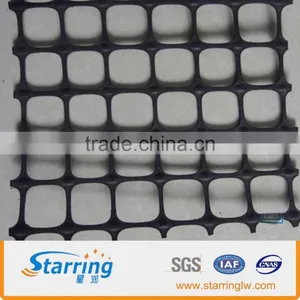 PP Biaxial Geogrids BX1100 Geogrids thumbnail-1