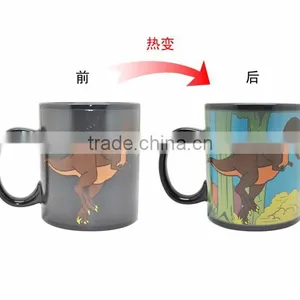 Ceramic Changing Color Mug thumbnail-1