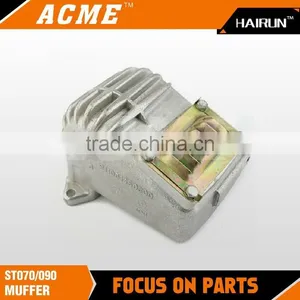 ST MS070/090 Muffler thumbnail-1