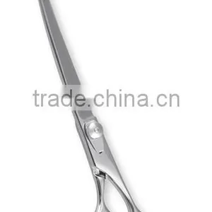 Professional Barber Scissors RB-2248 thumbnail-1