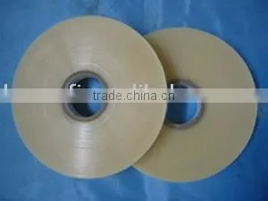 PU Seam Sealing Tape thumbnail-1