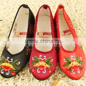 Traditional China Shoe With High Quality thumbnail-1
