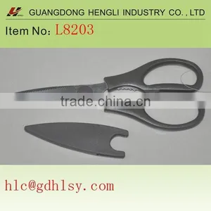 Kitchen Scissors Blade With Cover thumbnail-1
