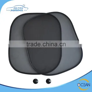Side Window Baby Car Sun Shade in Pair Fixed by Sucker Easy to Take thumbnail-1