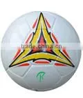 Sala Balls High Quality,varieties Well Exceptional thumbnail-1