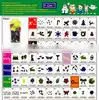10G COLORFUL SEQUINS thumbnail-5