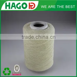 Ne6s Regenerated Cotton Gloves Yarn Trading Company thumbnail-1
