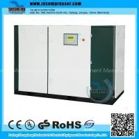 22KW 30HP Industrial Screw Air Compressor thumbnail-1