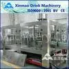 Auto Carbonated Beverage / Juice Filling Machine / Line For PET Bottle thumbnail-1