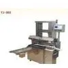 PLC System Designed Bread Production Line for Filling Bread , Jam Bread, Butter Bread thumbnail-1